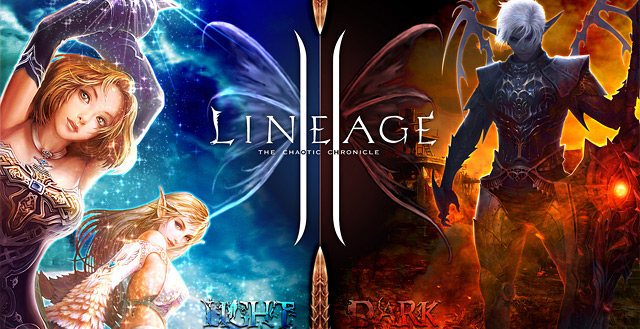 Lineage 2 легендарная онлайн игра